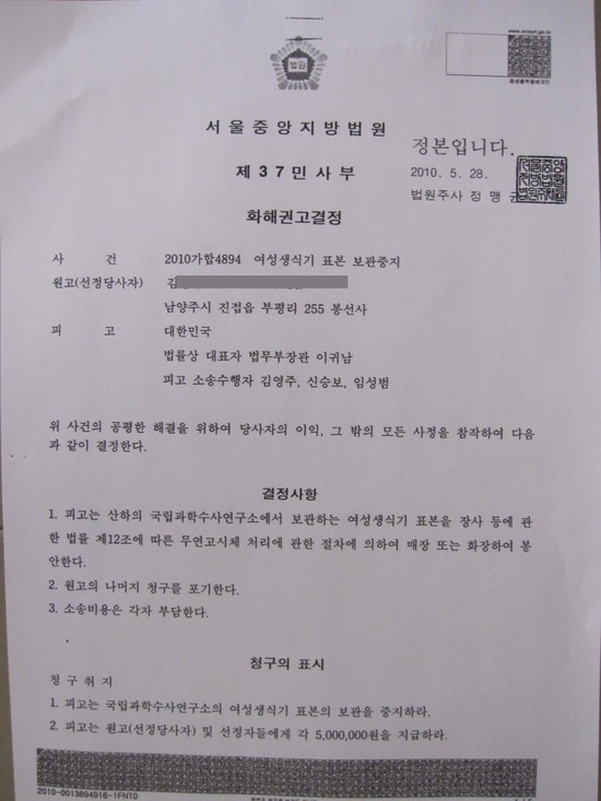 우문지 | 상세보기 우문지 | 상세보기